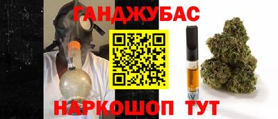 амф Бугуруслан