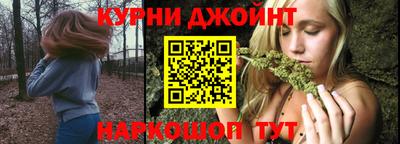 амф Бугуруслан