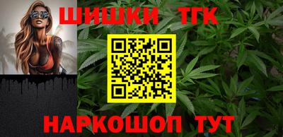 амф Бугуруслан