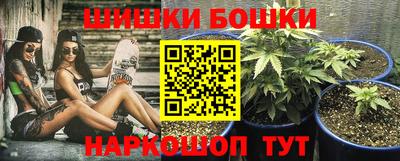 герыч Будённовск