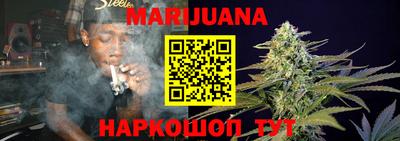 амф Бугуруслан