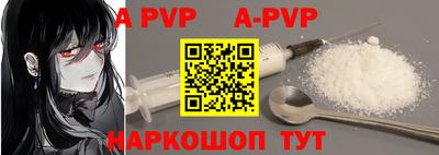 амф Бугуруслан