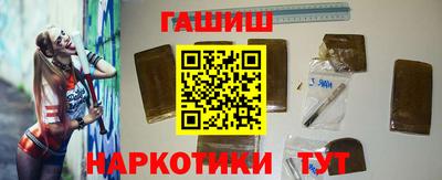 герыч Будённовск