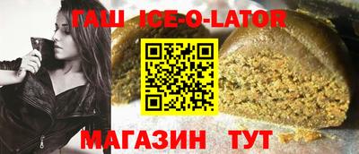 амф Бугуруслан