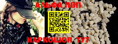 амф Бугуруслан