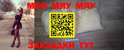 герыч Будённовск